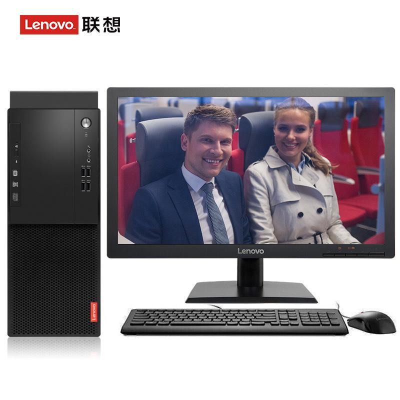 把她逼阴蒂摸硬啦视频联想（Lenovo）启天M415 台式电脑 I5-7500 8G 1T 21.5寸显示器 DVD刻录 WIN7 硬盘隔离...